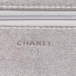 Chanel Silver Quilted Patent Leather CC Wallet on Chain