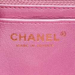 Chanel Iridescent Quilted Leather New Mini Classic Flap Bag