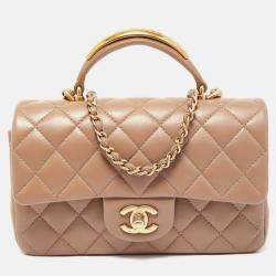 Chanel Classic Mini Rectangular with Top Handle 21S Beige Quilted
