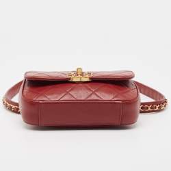 Pre Owned Chanel Dark Red Quilted Leather CC Flap Belt Bag
