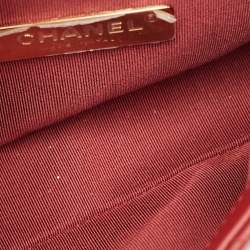Pre Owned Chanel Dark Red Quilted Leather CC Flap Belt Bag