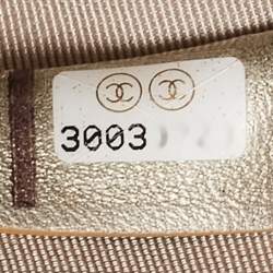 Pre Owned Chanel Metallic Light Gold Quilted Leather Flap Clutch
