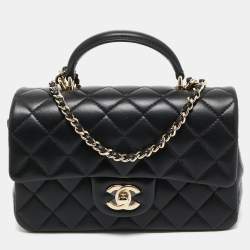 Chanel Black Quilted Leather Mini Rectangular Top Handle Bag