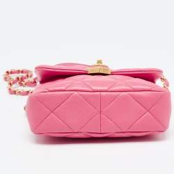 Pre Owned Chanel Pink Quilted Leather Mini Heart Flap Bag
