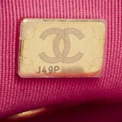 Pre Owned Chanel Pink Quilted Leather Mini Heart Flap Bag