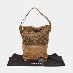 Chanel Brown Quilted Aged Leather and Tweed Large Casual Hobo