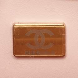 Pre Owned Chanel White Quilted Leather Small Flap Shoulder Bag