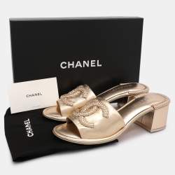 Chanel Gold Leather Woven CC Slide Sandals Size 38