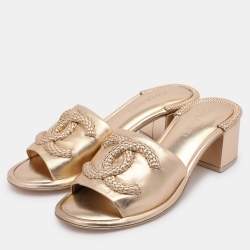 Chanel Gold Leather Woven CC Slide Sandals Size 38