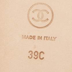 Pre Owned Chanel Beige Leather CC Cap Toe  Ballet Flats Size 39