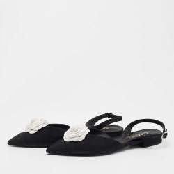 Chanel Black Quilted Canvas CC Camelia Slingback Flats Size 39