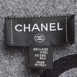 Chanel Grey Logo Pattern Wool Travel Blanket