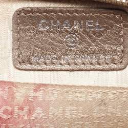 Chanel Metallic Quilted Leather Ligne Cambon Cosmetic Pouch