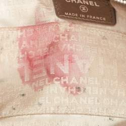 Chanel Metallic Quilted Leather Ligne Cambon Cosmetic Pouch