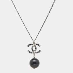 Pre Owned Chanel CC Bead Faux Pearl Gunmetal Tone Necklace
