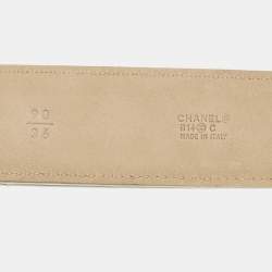 Pre Owned Chanel White Quilted Leather CC Belt 85CM