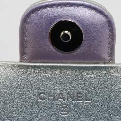 Chanel Multicolor Quilted Leather CC Glasses Case with Chain