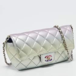 Chanel Multicolor Quilted Leather CC Glasses Case with Chain