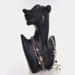 Chanel Resin CC Long Necklace
