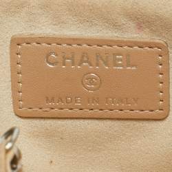 Pre Owned Chanel O-Phone Holder Beige Quilted Patent Leather