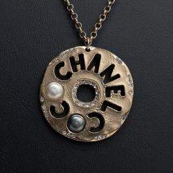Pre Owned Chanel Logo Necklace