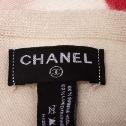 Pre Owned شال شانيل خليط صوف و حرير برتقالي مرجاني 