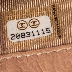 Pre Owned Chanel Metallic Beige Quilted Leather Crossbody Phone Holder