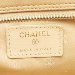 Pre Owned Chanel Beige Leather Zip Cosmetic Pouch