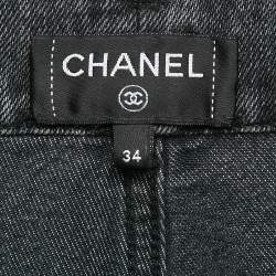 Chanel Grey Logo Pattern Denim Wide Leg Jeans S Waist 27"