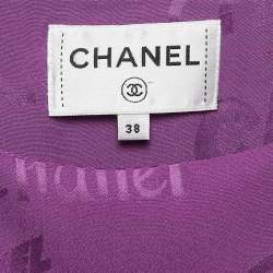 Pre Owned Chanel Purple Jacquard Silk Ruffled Mini Dress M