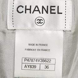 Pre Owned Chanel Silver Coated Synthetic Shorts S
