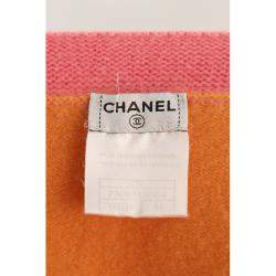 Chanel Contrast-Trim Cashmere Single Buttoned Cardigan