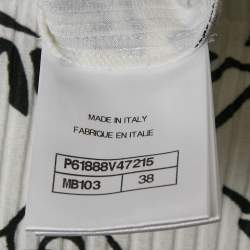 Chanel White Print Stretch Knit Top M