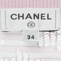 Chanel Pink Stripe Patterned Knit Button Front Cardigan S