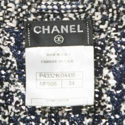 Pre Owned Chanel Navy Blue Crochet Knit Neck Chain Detail Cardigan S