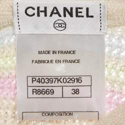 Pre Owned Chanel Cream/Pink Striped Cotton Knit Sleeveless Mini Dress M