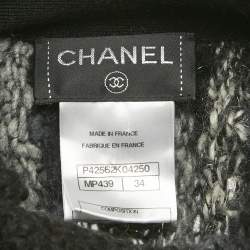 Pre Owned Chanel Multicolor Wool Knit Tie Detail Open Front Long Cape S