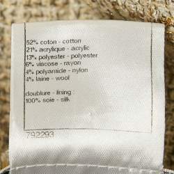 Pre Owned جاكيت شانيل تويد بيج بأكمام قصيرة مقاس متوسط - ميديوم