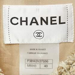 Pre Owned جاكيت شانيل تويد بيج بأكمام قصيرة مقاس متوسط - ميديوم