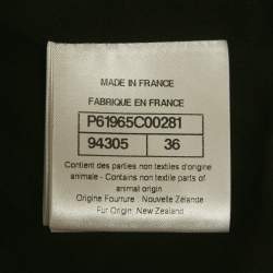 مملوكة مسبقًا جاكيت شانيل فرو بالشعار المطرز أسود بسحاب مقاس صغير - سمول