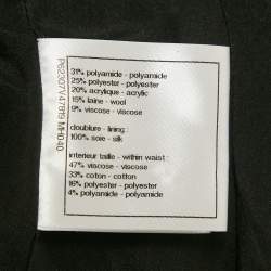 مملوكة مسبقًا بنطلون شانيل تويد لوريكس نقش سن المنشار بيج/أسود مقاس صغير (سمول)