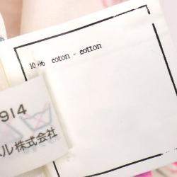 مملوكة مسبقًا Chanel Lips Blouse Shirt White F 38