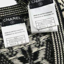 مملوكة مسبقًا طقم شانيل توب وتنورة سوداء #38