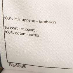 مملوكة مسبقًا Chanel White/Blue Leather and Denim Double Breasted Vest M