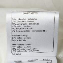 Pre Owned جاكيت شانيل إغلاق فيلكرو تويد متعدد الألوان مقاس وسط