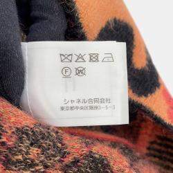 Pre Owned Chanel Leopard Knit Sweater Size 36 Brown/Black/Pink 