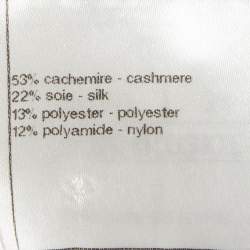 Pre Owned Chanel Navy Blue Lurex Rib Knit Short Dress S