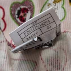 Pre Owned تانك توب شانيل طباعة قلوب مضلع M