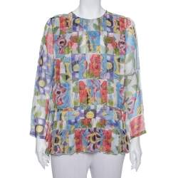 Pre Owned توب شانيل مزين طيات حرير متعدد الألوان مقاس كبير (لارج)