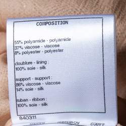 Pre Owned Chanel Cream Lurex Floral Lace Brooch Detail Maxi Dress M